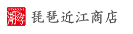 琵琶近江どっとこむ