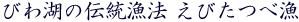 小見出し