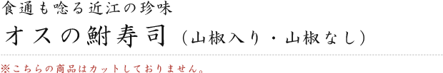 見出し