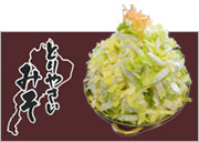 とりやさいみそ