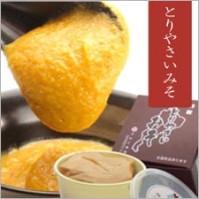とりやさいみそ