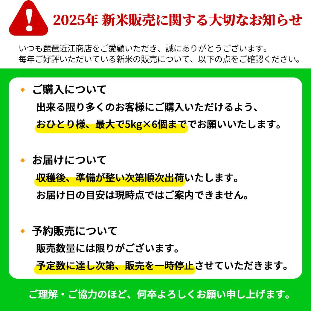 【中古】日本農書全集 第51巻 農産加工 2／吉田 元／農山漁村文化協会 童蒙酒造記・寒元造様極意伝 日本農書全集第51巻農産加工 2 月報